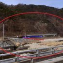 체육공원(근남면) 이미지