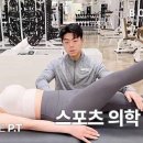 바디어스 필라테스 앤 헬스 센텀 2호점 이미지