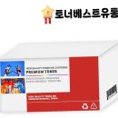 J1563 이미지