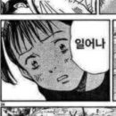 업프로짐 네이버블로그