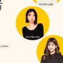 서예슬영어 네이버블로그