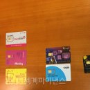 주식회사 유심 이미지