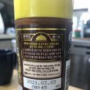 프라자경양식 이미지