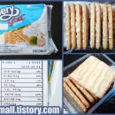 (주)지에프에스 | 게리 gery 살롯 코코넛 크래커 105g 칼로리 530kcal 내돈내산 단짠 수입과자 후기