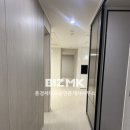 풍경채최고공인중개사사무소 이미지