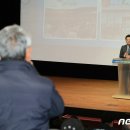 양성게이트볼장 뉴스1