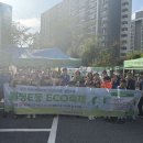 월평종합사회복지관 이미지