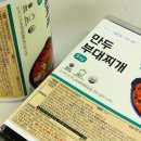 대신인쇄소 - 강릉시 | 대신인쇄소