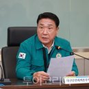 (주)영동스크랩 이미지