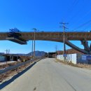 용댕이매운탕 이미지