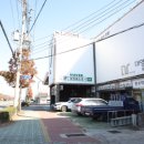 꼼꼼한조명