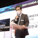 한국전기조명 이미지