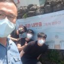 글라글라 이미지