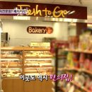 지에스25 봉천동부점 이미지