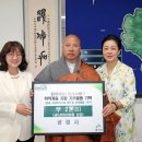 공림사