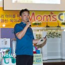 이기태한의원 베이비뉴스