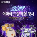 서린악기