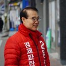 인천계양속편한내과의원 이미지