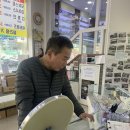 행복나눔안경신방점 이미지