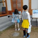 연신초교 이미지