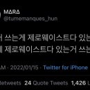 제로샵 이미지