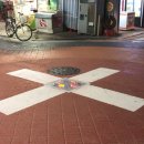 광진초등학교 이미지