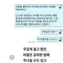 굿보러 가자 공연 | 오늘이 진짜였어요 너무 재밌어요 ㅣ잭킹콩 가을 공연 Golden Days 후기 @얀씨클럽