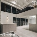 미스터 퍼피 펫 그루밍 | 모던 미니멀 감성의 프리미엄 펫 그루밍 공간