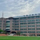 강동고등학교 이미지