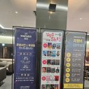 Remember | 곳｜홍유릉공원 물놀이장 가기 전 들른 이석영 광장 &amp; REMEMBER(리멤버) 1910 문화전시체험관 방문 후기!