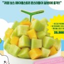 설빙 가양점 이미지