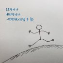 아주코칭협동조합 이미지