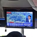 22사단 가는길 이미지