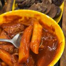 건대분식 | 분식 생각나는 날, 부담 없이 찾게 되는 건대후문 가성비 분식집 리얼 후기