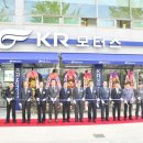 서서울모터스 이미지