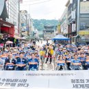 영동철물 - 홍천군 시동안로201번길 6 | 정조가 만든 수원남문시장, 40억 투입해 글로벌 관광거점으로 재도약