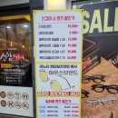 신참떡볶이경산펜타힐즈점
