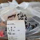 먹어보면안닭 이미지