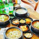 어무이맛양평해장국 네이버블로그