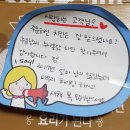 평내호평 치킨맛집 누나홀닭 앙념반반치킨 배달 이용 후기