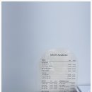 다온힐링케어 - 천안시 서북구 미라15길 23 | 다온힐링케어