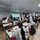 영주여자중학교 이미지