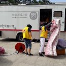 제일세탁 이미지