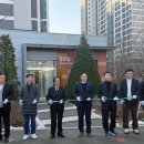 옥정경로당 이미지