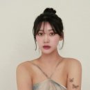 피부, 하랑