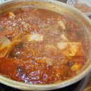 비오는날에는 양푼이 김치찌게~ 이미지