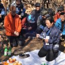 시산제(始山祭) 축문 이미지