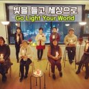 셀라빛 - 성북구 길음로13길 22 | 셀라빛