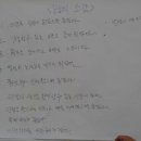 삼태미마을 이미지