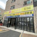 정훈카 엔지니어 샵 이미지